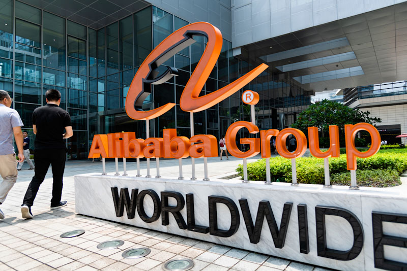 office of alibaba group